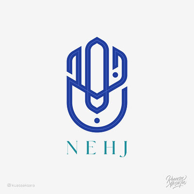 Nehj Arabic Logo Design (شعار عربي نهج) art brand branding business card creative design design inspiration designer graphic design illustration illustrator logo logo design logo designer logomark logos logotype marketing mockup typeface