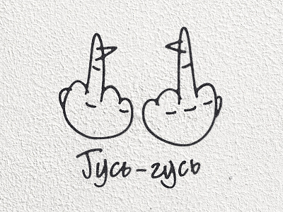 LOGO FOR BLOG barmalei design logo