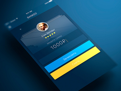 Banked App profile app crds dark finance friends ios social timeline ui ux