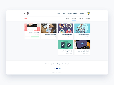 Profile page dashboard design iran minimal page profile ui web