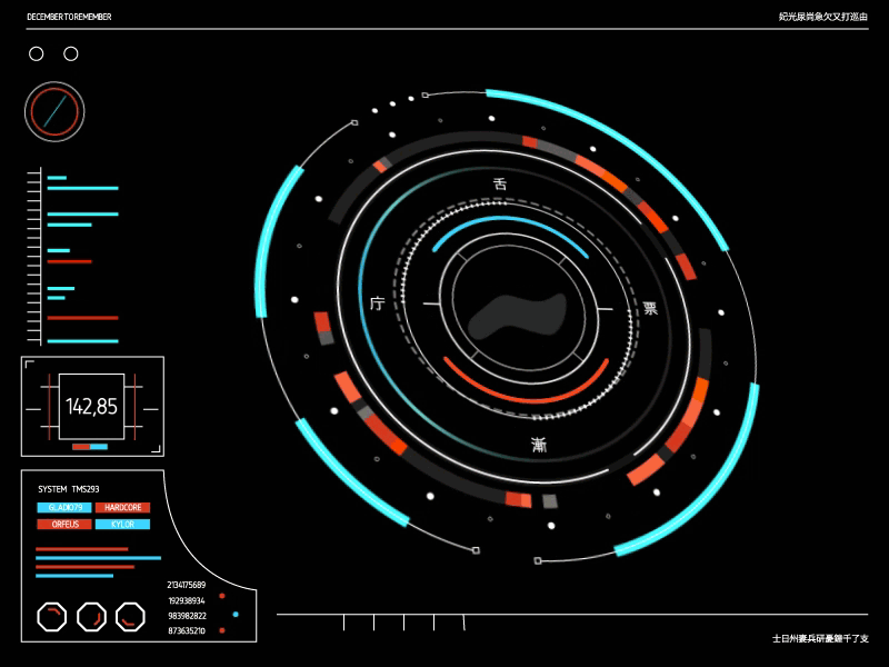 Control black data desk fluid fluo fun motion movie record science star wave