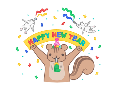 HAPPY NEW YEAR happynewyear stamp sticker