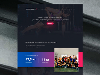 Sport Landing button dailyui flat landing page shadow sport ui ux web