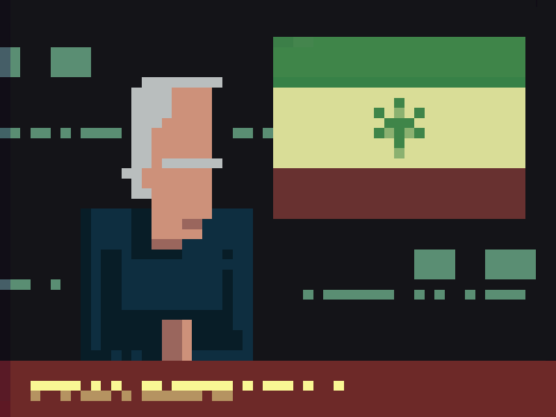 King Talk gif pixel show sprite talk tv