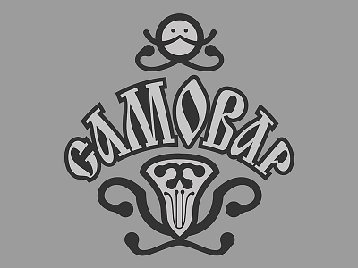 Samovar grey logo samovar