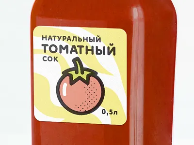 PACKAGING FOR MARKET barmalei design fruits juice logo market pack vegetable