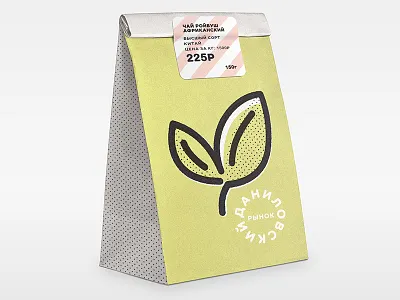 TEE PACKAGING barmalei design logo market pack tee