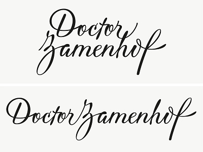 Doctor Zamenhof branding custom lettering design doctor zamenhof identity lettering logo logotype script vector