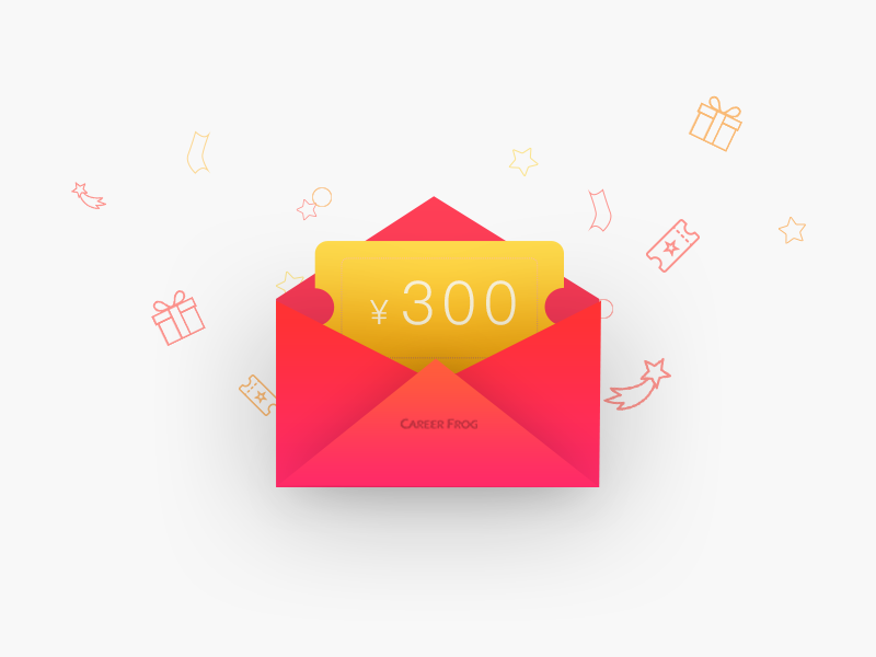 Example of Luck Money