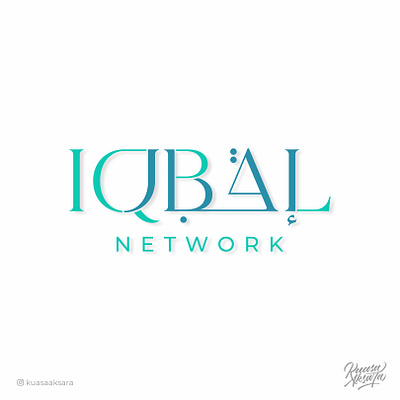 Iqbal Network Arabic Logo (شعار لوجو لوقو عربي اقبال خط عربي) art brand branding business card creative design design inspiration designer graphic design illustration illustrator logo logo design logo designer logomark logos logotype marketing mockup typeface