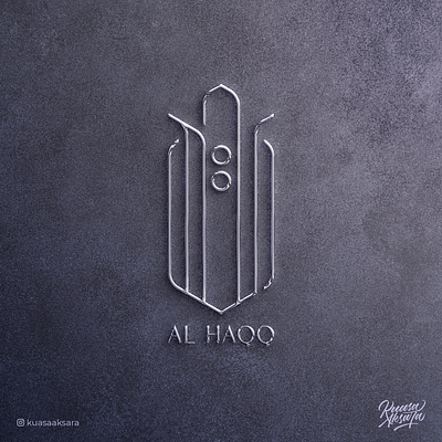 Al Haqq Arabic Logo Design | شعار عربي خط عربي الحق arabic arabic art arabic calligraphy arabic lettering arabic logo arabic logos arabic logotype arabic quotes arabic typography arabic writing calligraphy islamic art islamic calligraphy islamic canvas islamic logo islamic quotes islamic wall art logo arabic logo muslim muslim art