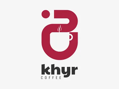 KHYR Khair Arabic Logo Design | شعار عربي خط عربي خير art artwork brand branding business card coffee coffee shop creative design designer digital art graphic graphics illustration illustrator logomark logos logotype marketing typography