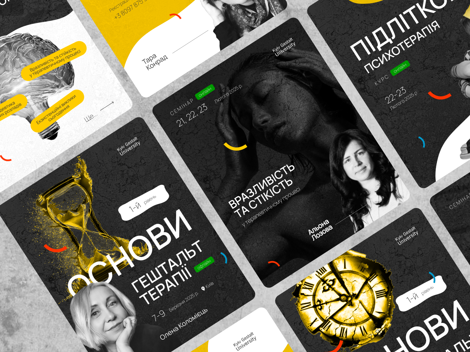 Оформление инсты banner creo design instagram
