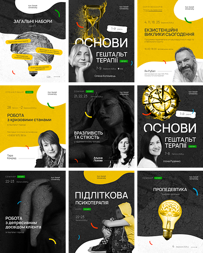 Оформление инсты banner creo design instagram