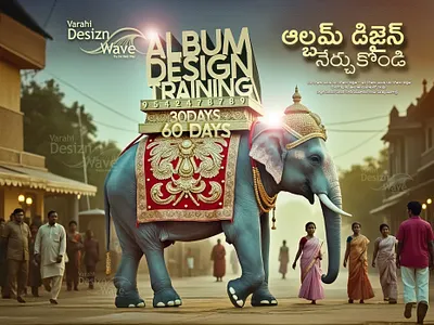 ఆల్బమ్ డిజైన్ ట్రైనింగ్ ఎవరైనా నేర్చుకోవచ్చు. #LearnAlbumdesign album design course album design training album editing learn album design photo album design photo book photo book editing photo editing pre wedding album pre wedding shoot wedding album wedding album design training