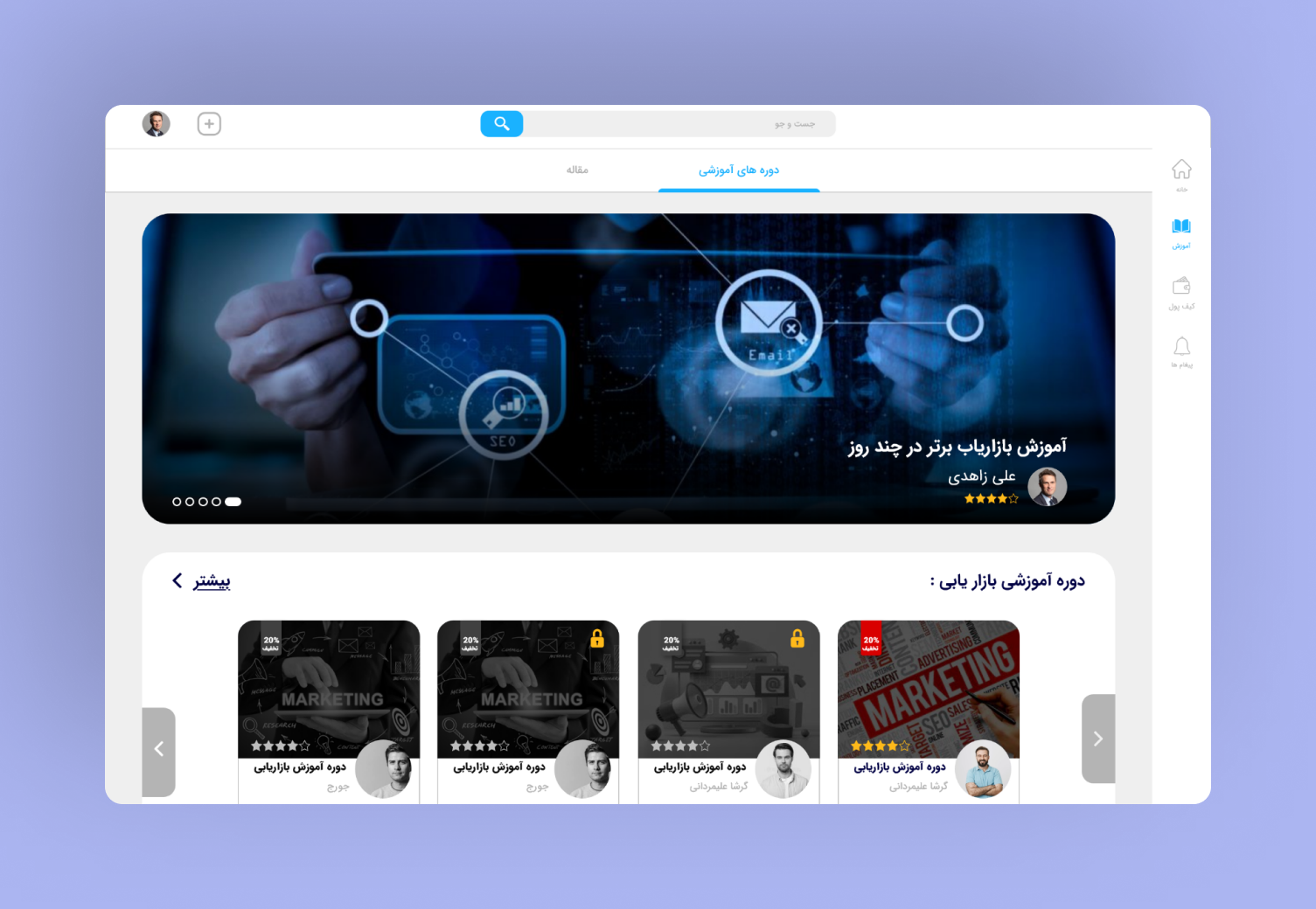 UI/UX Design for "Daiap" buyandsell carmarketplace carselling cleandesign daiap digitalproduct homebuying intuitiveinterface minimaldesign modernplatform persiandesigner productdesign propertyplatform responsiveui securetransactions uidesign userexperience uxdesign verifiedlistings webappdesign