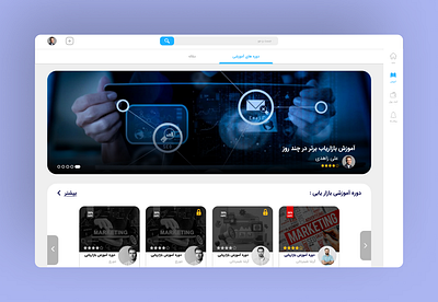 UI/UX Design for "Daiap" car design house iran persian sale ui uiux ux