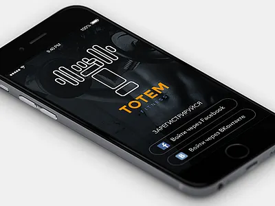 Totem app app design graphic interface ios iphone mobile ui ux