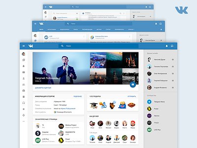 VK in Material Design design desktop material social ui ux vk web