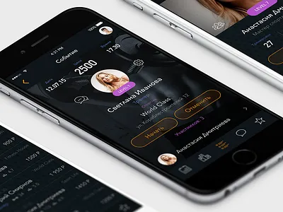Totem app app design graphic interface ios iphone mobile ui ux