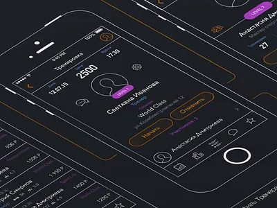 Totem app app design graphic interface ios iphone mobile ui ux