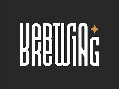 Brewery Apparel beer brewing craft beer logo wordmark