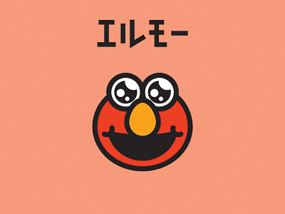 Elmo エルモー anime elmo manga monster sesame street