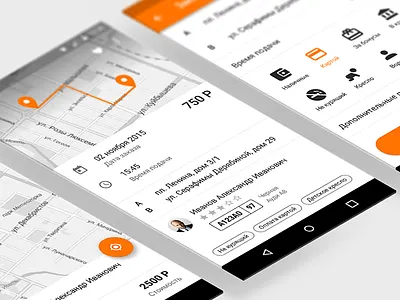 Taxi Android android design graphic interface mobile taxi ui ux
