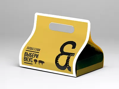 Sushi pack branding food logo noodles packing sushi togo typography yellow