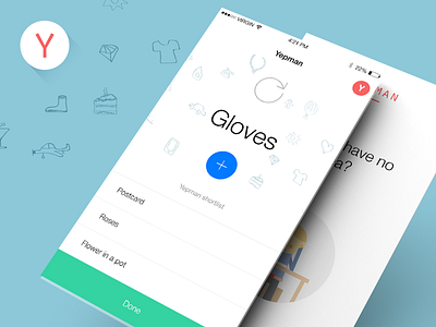 Yepman. Generator interesting gift ideas randomly android app application design gift interface ios mobile photoshop ui ux work