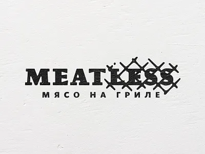LOGO FOR RESTAURANT barmalei design grill logo meat restaurant