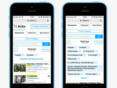 Search filters display filters search