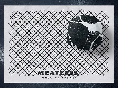 PLACEMAT AND BURGER PACKAGING barmalei design grill logo meat placemat restaurant