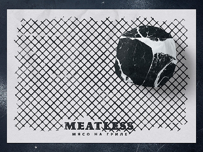 PLACEMAT AND BURGER PACKAGING barmalei design grill logo meat placemat restaurant