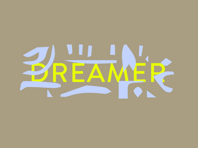 Forest Dreamer Logo identity logo