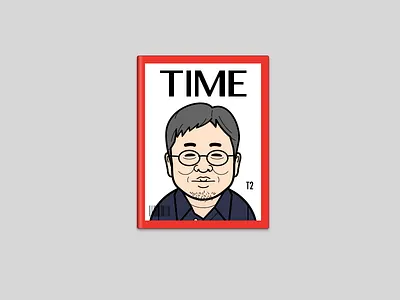Reader magazine reader time