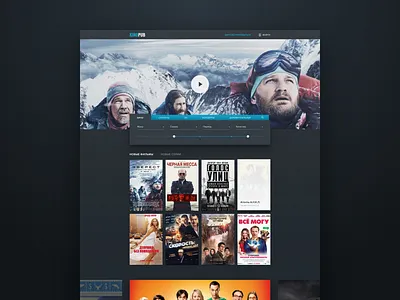 Kinopub concept concept film kino pub video web