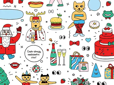 Christmas stickers funny illustration new stickers year