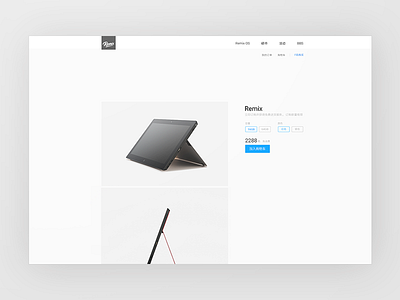 ecommerce app blue design ecommerce flat mac pc ui ux web