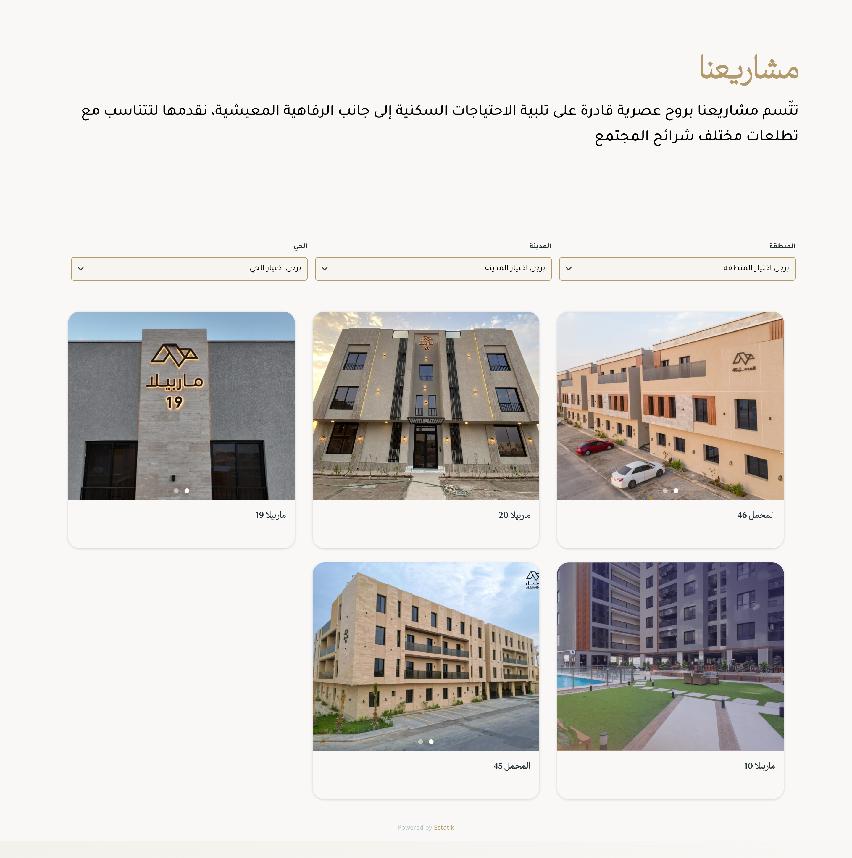 Example of Real Estate Website Design