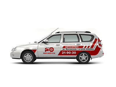 Red Service Dribbble car identity lada priora red red service sticker vinyl