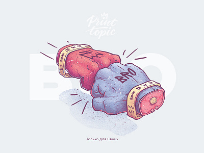 BRO icon bro fist hand icon