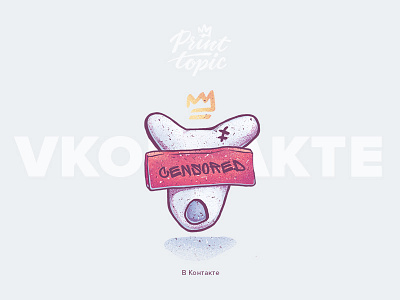 vkontakte icon dog icon vk vkontakte