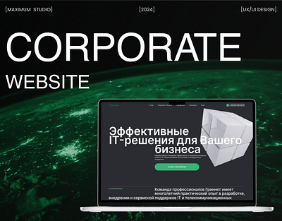 Landing page "Greenet" black branding corporate design green landing lp ui ux website wordpress