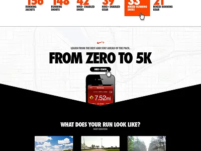 Nike.com Landing Page Tout ecommerce nike nike.com