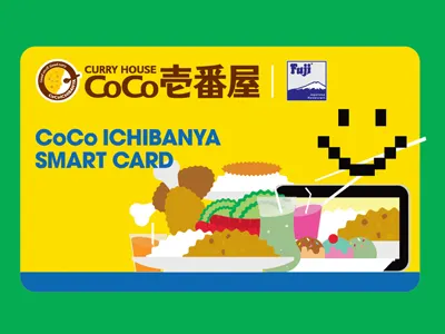 Curry House artdirection design graphic graphicdesign label packagingdesign