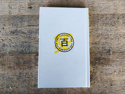 100 for 100 (back cover) book cover justin barber stamp