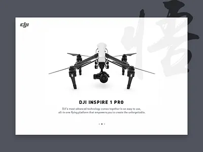 Inspire 1 Pro