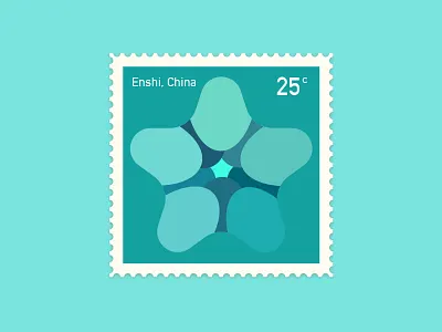 Enshi city hill mountain stamp
