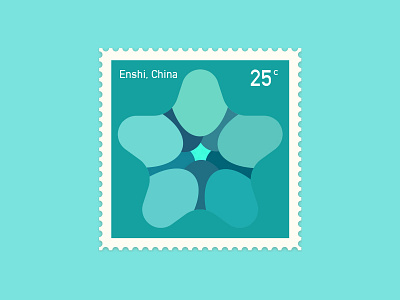 Enshi city hill mountain stamp